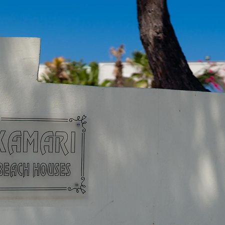 Kamari Beach Houses With Balcony And Garden Zewnętrze zdjęcie